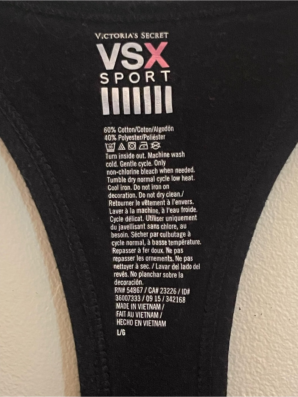 VSX Black Racerback Tank with White Graphic - Picture 3 of 3